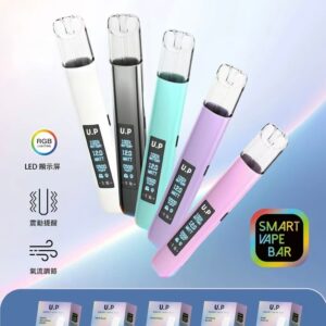 UP 一代通用主機 七彩發光煙桿 LED顯示熒幕 可調節