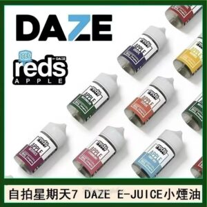 【小煙油】美國原裝 自拍星期天 7 DAZE E-JUICE 30ML