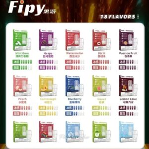 【18種口味】FIPY果派電子煙煙彈買3盒送一盒多種口味選擇一代霧化彈-適用一代主機