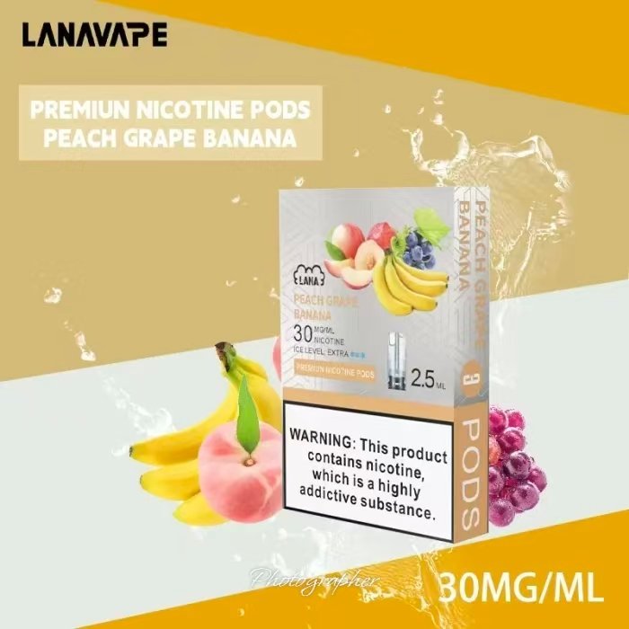桃子葡萄香焦|Lana煙彈推薦口味 一盒三顆入 熱帶水果風味