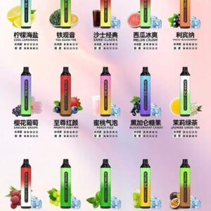 【15種口味】新款思博瑞拋棄式 SP2S GLO 7000口一次性電子煙