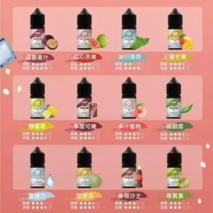 ILIA哩啞糖果果汁主機小煙油3.5%30ml