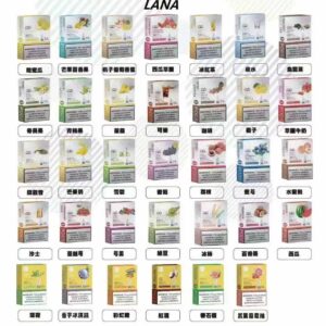 lana煙彈
